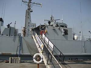 HMS Ramsey in Bahrain
